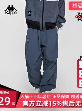 Kappa卡帕男裤新款运动休闲复古时尚简约舒适百搭长裤 K0E12AY72