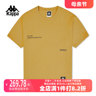 K0E32TD71 男夏运动字母休闲T恤多色半袖 2024新款 Kappa卡帕短袖