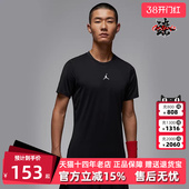 运动休闲简约百搭透气短袖 新款 T恤HV4100 2025秋季 Nike耐克男装