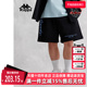 美式 五分裤 运动短裤 新款 子K0E32DY30D 夏季 kappa卡帕男裤