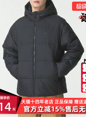 Adidas阿迪达斯男装2025冬季新款BASIC DOWN JKT休闲羽绒服KC2478
