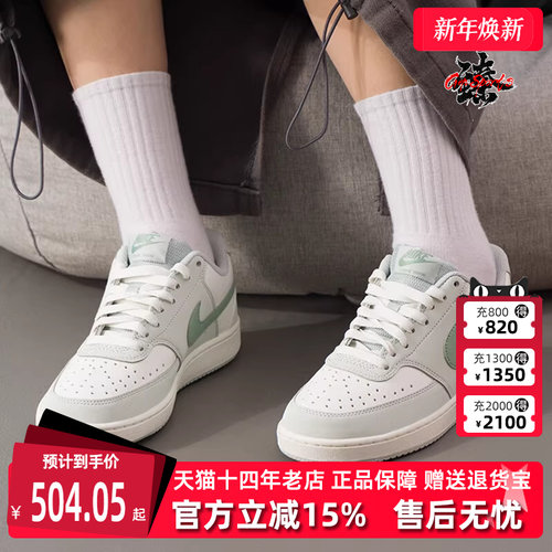 虎扑识货推荐店铺|专柜正品