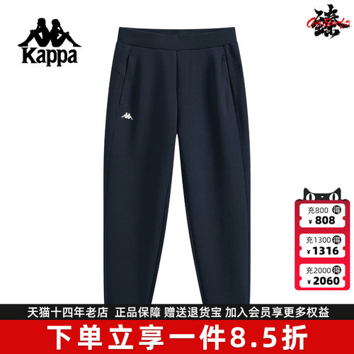 虎扑识货推荐店铺|专柜正品