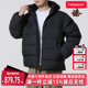 COMMERCIAL连帽棉服JX4123 新款 Adidas阿迪达斯三叶草男装 2025冬季
