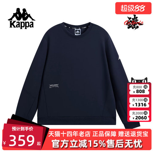 虎扑识货推荐店铺|专柜正品