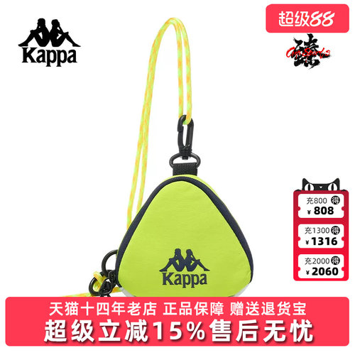 虎扑识货推荐店铺|专柜正品