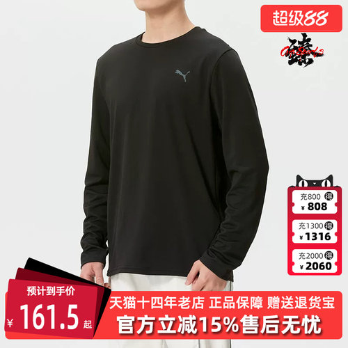 虎扑识货推荐店铺|专柜正品