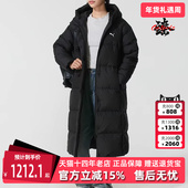 Puffer Puma彪马女装 Coat羽绒服691044 Hooded Down 2025冬季 新款