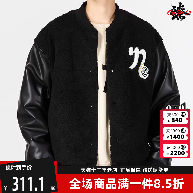 Adidas阿迪达斯男装女装保暖夹克