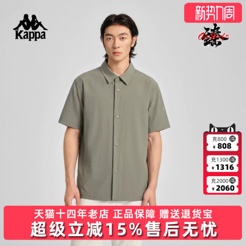 虎扑识货推荐店铺|专柜正品