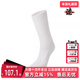 1PR Nike耐克男袜女袜2025秋季 袜子FZ3399 CSH CRW 新款 UNICORN
