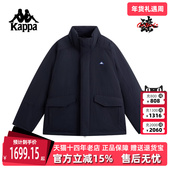 Kappa卡帕男装 百搭防泼水保暖羽绒服KPCKAYY30 时尚 2026春季 新款