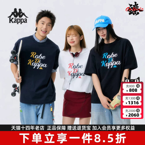 虎扑识货推荐店铺|专柜正品