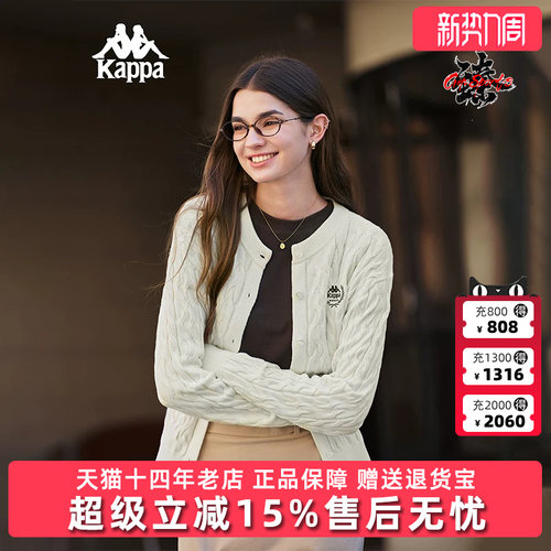 虎扑识货推荐店铺|专柜正品
