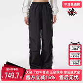 2025秋季 长裤 新款 Adidas阿迪达斯三叶草女裤 PANT PARA KF9615