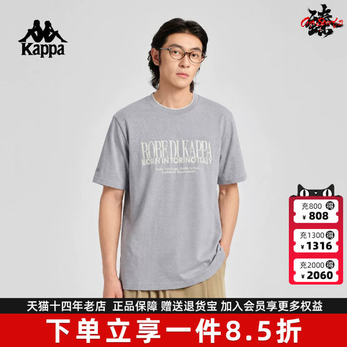 虎扑识货推荐店铺|品牌仓正品