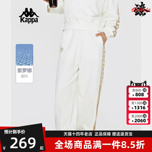 Kappa卡帕女裤 新款 简约百搭复古运动休闲长裤 K0E22AK06 夏季