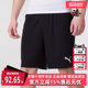 运动休闲简约百搭舒适透气短裤 新款 705752 夏季 PUMA彪马男裤