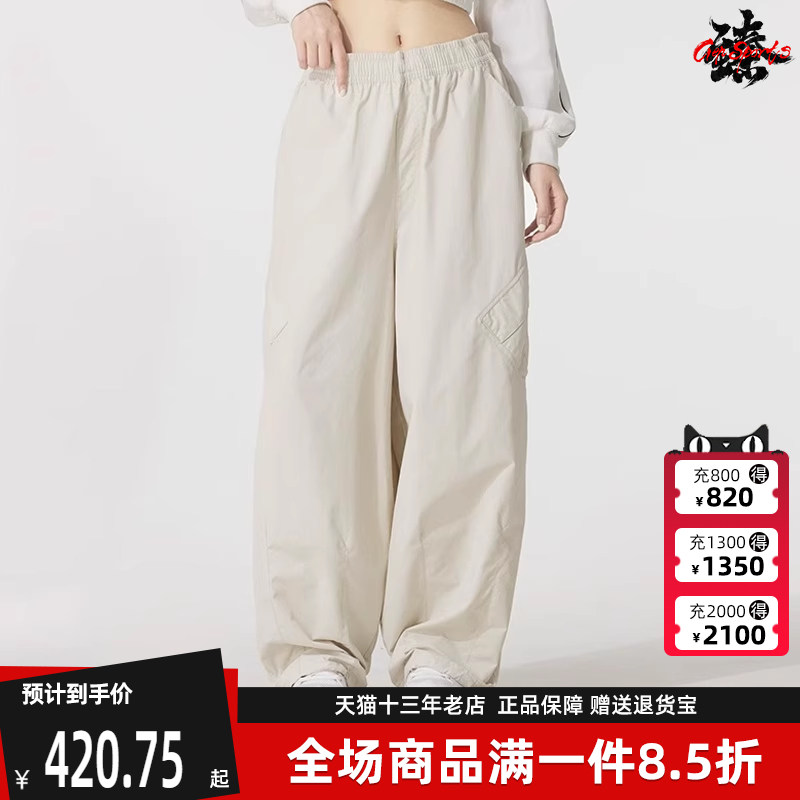 Nike耐克女裤百搭透气舒适长裤