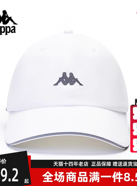 kappa卡帕男帽女帽夏季新款运动休闲百搭遮阳棒球帽K0EX8MB21