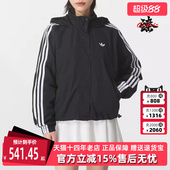 WINDBREAKER防风衣JX1451 新款 Adidas阿迪达斯三叶草女装 2025秋季