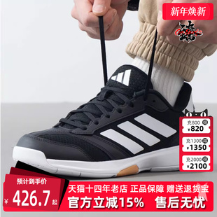 Ligra 新款 IH0526 Adidas阿迪达斯男鞋 运动休闲训练鞋 2025春季