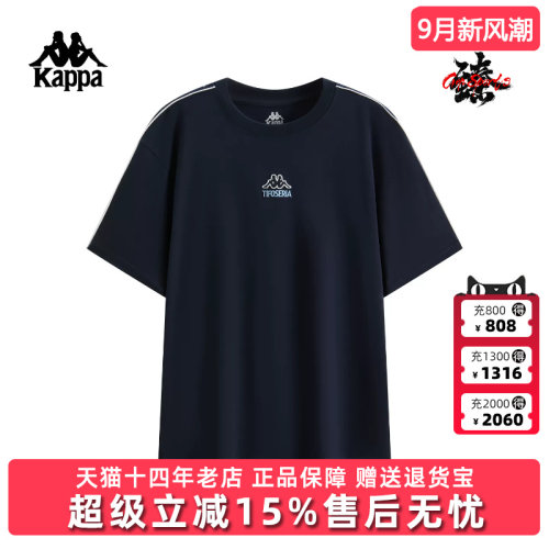 虎扑识货推荐店铺|专柜正品