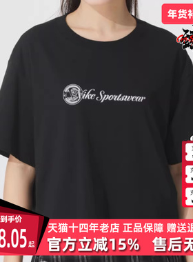 Nike耐克女装2025秋季新款NSW CLUB SS CROP TEE CC短袖T恤HV4948