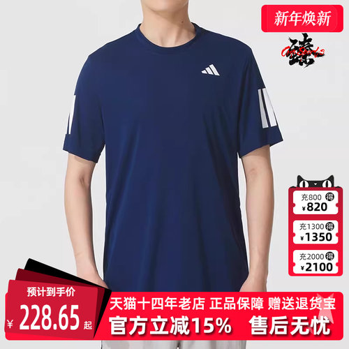 虎扑识货推荐店铺|专柜正品