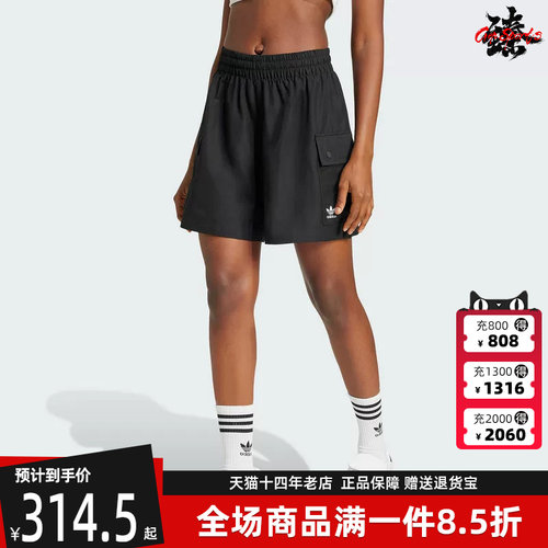 虎扑识货推荐店铺|专柜正品