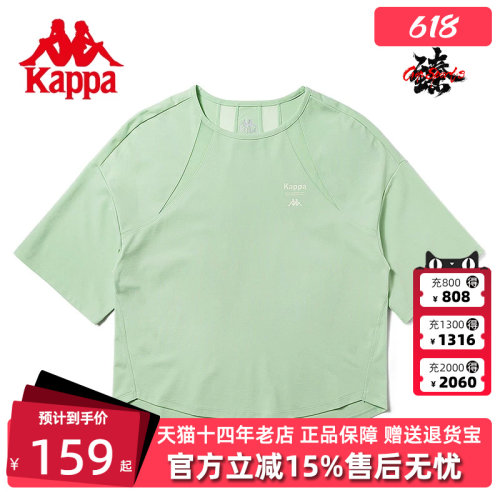 卡帕Kappa女子短袖T恤