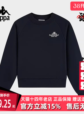 Kappa卡帕男装女装冬季新款运动休闲圆领卫衣K0E82WT30D