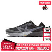 2025冬季 10时尚 新款 Nike耐克男鞋 TERRA KIGER 运动跑步鞋 FV3929