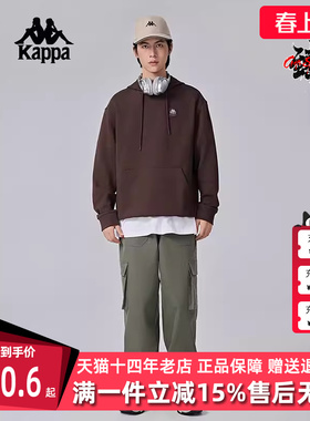 Kappa卡帕男裤冬季新款运动跑步休闲工装直筒长裤K0E72AX81