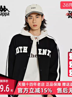 kappa卡帕男装女装夏季新款复古运动休闲外套K0EW2WK30D