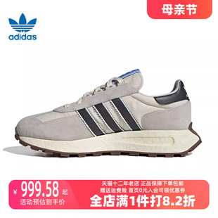 IE8105 Adidas阿迪达斯三叶草男鞋 2024春季 女鞋 新款 低帮运动休闲鞋