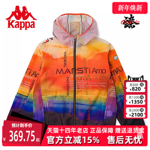 运动休闲百搭连帽防风衣K0C32FJ20F 新款 Kappa卡帕男装 夏季
