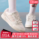 2025新款 DROP STEP Adidas阿迪达斯三叶草女鞋 LOW板鞋 JQ0079