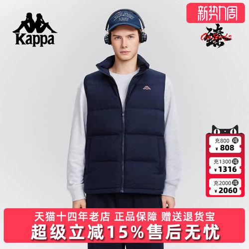 虎扑识货推荐店铺|专柜正品