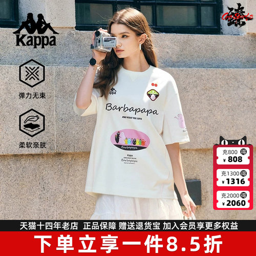 虎扑识货推荐店铺|专柜正品