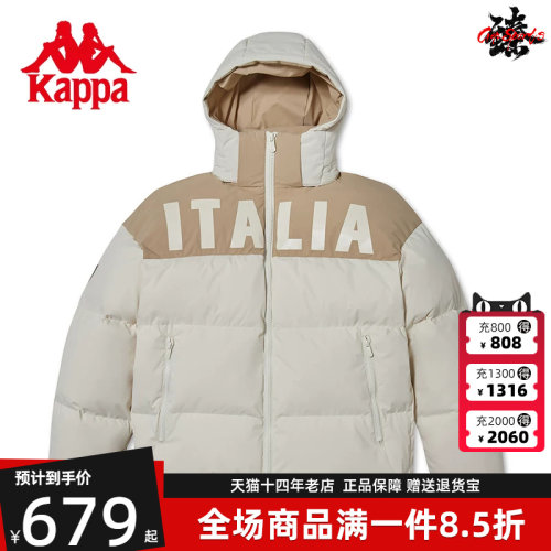 撞色女子羽绒服Kappa保暖连帽
