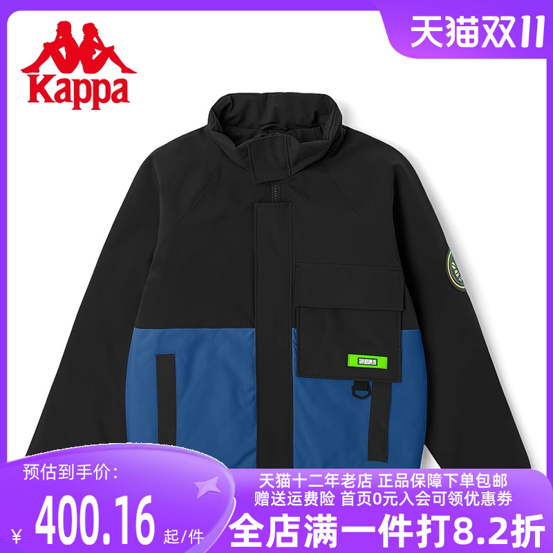 Kappa卡帕玩家系列电音男女拼色棉服2023冬季新款防寒保暖外套