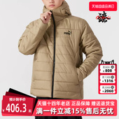 运动休闲简约百搭时尚 新款 连帽棉服672418 冬季 PUMA彪马男装