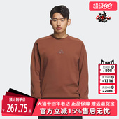 运动休闲圆领卫衣 新款 JZ8421 冬季 Adidas阿迪达斯男装