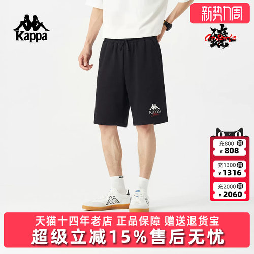 虎扑识货推荐店铺|专柜正品
