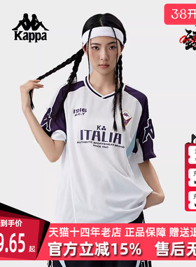 Kappa卡帕男装女装夏季新款运动休闲潮流短袖T恤K0E32TD15