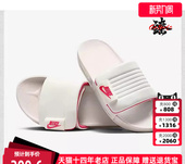 运动休闲舒适百搭轻便透气拖鞋 新款 DV1033 夏季 Nike耐克女鞋