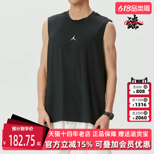 虎扑识货推荐店铺|专柜正品