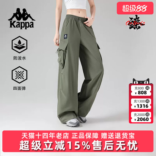 虎扑识货推荐店铺|专柜正品