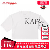 运动休闲简约百搭短袖 新款 T恤K0C62TD04 2024夏季 Kappa卡帕女装